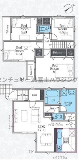 茅ヶ崎市南湖４丁目の新築一戸建