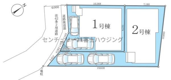 茅ヶ崎市南湖４丁目の新築一戸建