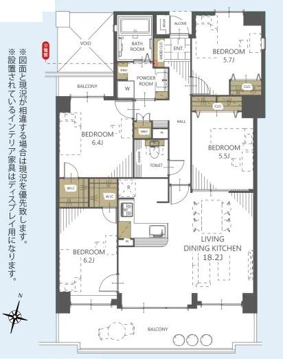 ダイアパレスエクシード茅ヶ崎