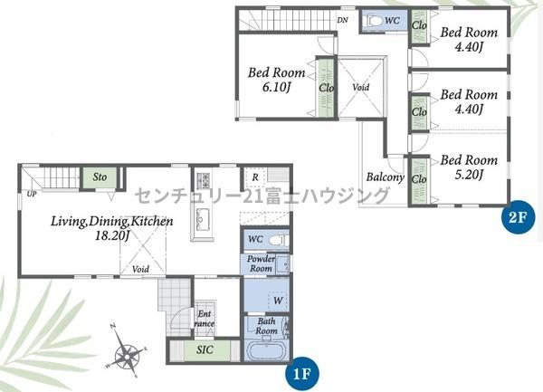 茅ヶ崎市松林１丁目の新築一戸建
