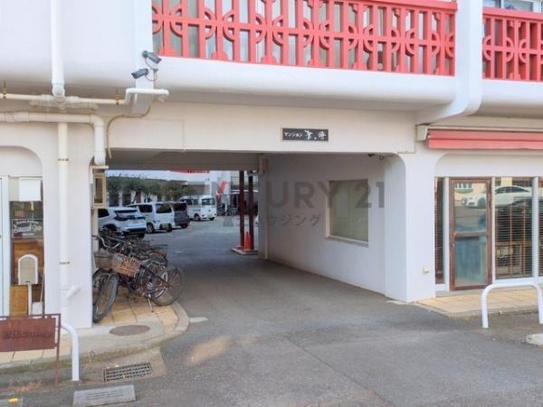 マンション茅ヶ崎
