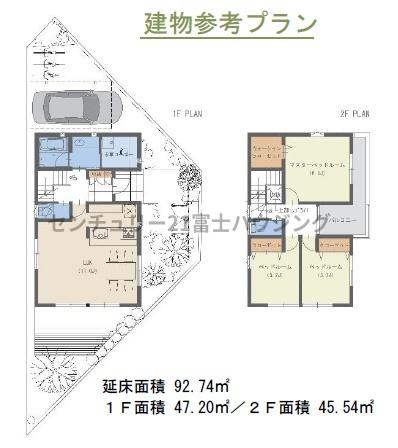 茅ヶ崎市西久保の土地