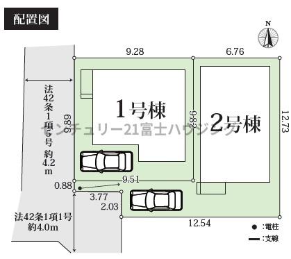 茅ヶ崎市室田３丁目の新築一戸建