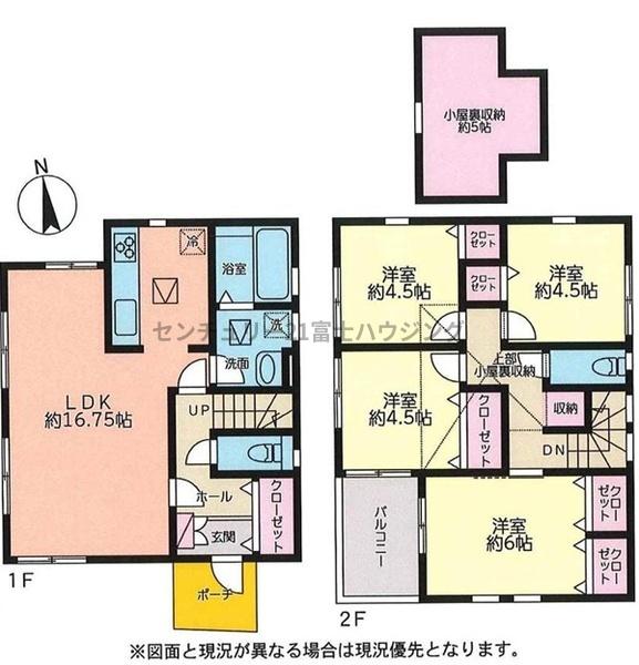 茅ヶ崎市赤羽根の中古一戸建