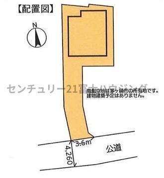 茅ヶ崎市赤羽根の中古一戸建