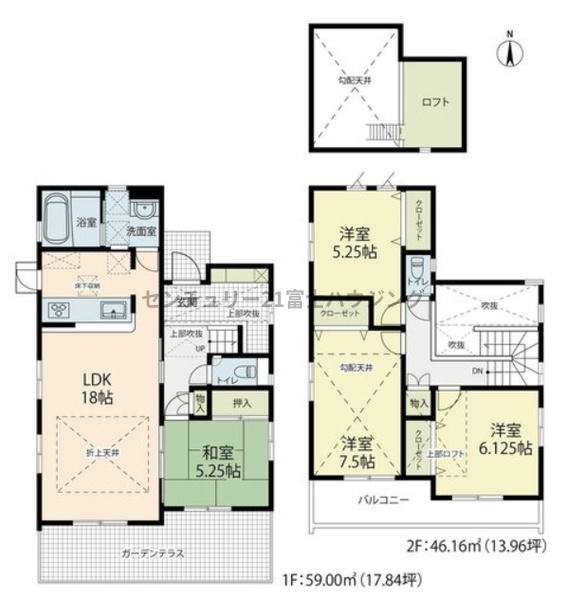 平塚市南豊田の中古一戸建て