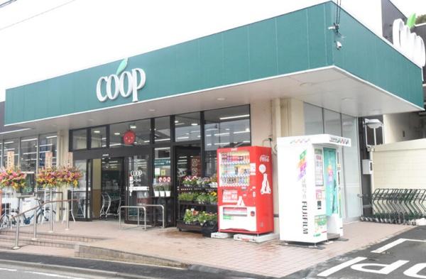 平塚市南豊田の中古一戸建て(ユーコープ中原店)