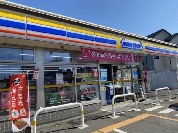 平塚市南豊田の中古一戸建て(ミニストップ豊田本郷店)