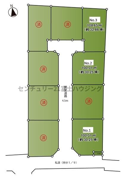 茅ヶ崎市ひばりが丘の売土地