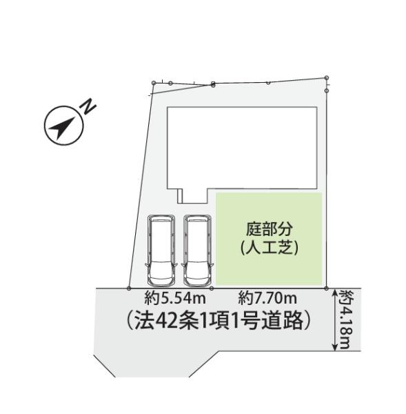 茅ヶ崎市芹沢の新築一戸建