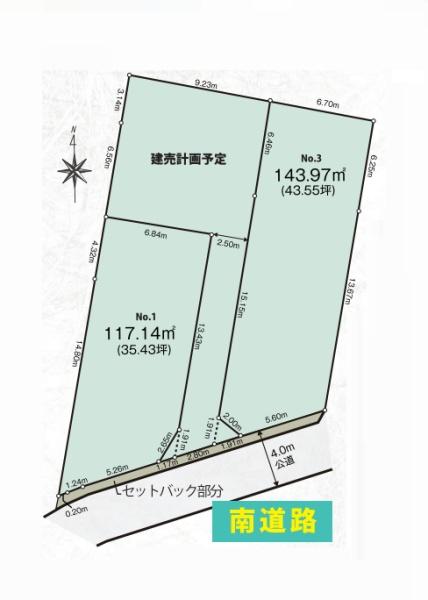 茅ヶ崎市美住町の売土地