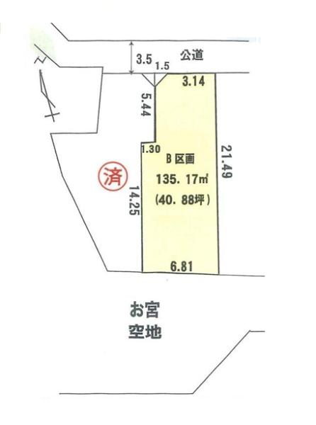 茅ヶ崎市矢畑の売土地