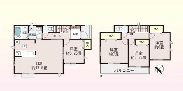 茅ヶ崎市堤の新築一戸建