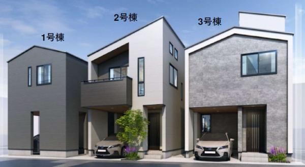 茅ヶ崎市十間坂206　新築戸建　3号棟
