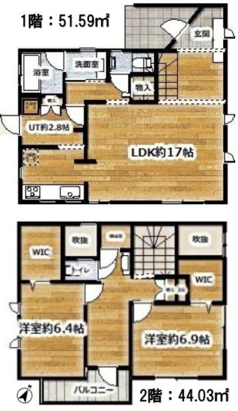 茅ヶ崎市堤の中古一戸建て