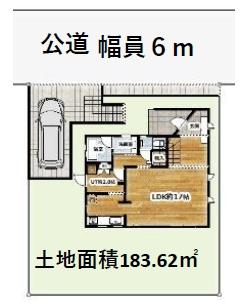 茅ヶ崎市堤の中古一戸建て