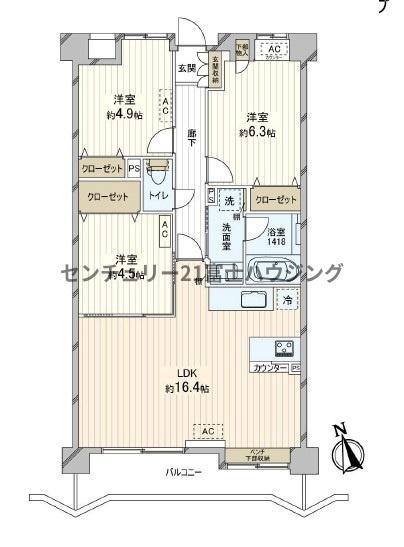 オーベル湘南緑が浜