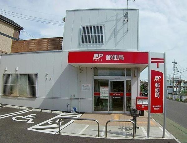 茅ヶ崎市下寺尾　新築分譲住宅　1号棟　全1棟(茅ヶ崎香川郵便局)