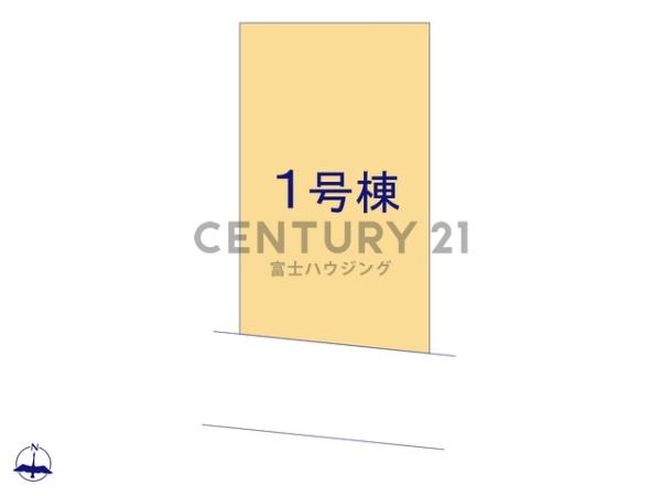茅ヶ崎市下寺尾　新築分譲住宅　1号棟　全1棟