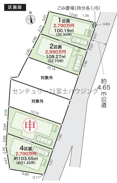 茅ヶ崎市松林１丁目の売土地
