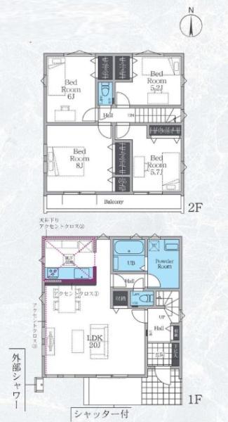 平塚市袖ケ浜の新築一戸建
