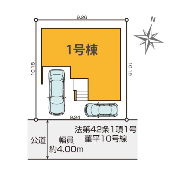 平塚市菫平の新築一戸建