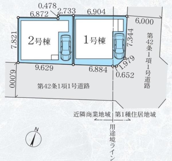 平塚市平塚２丁目の新築一戸建