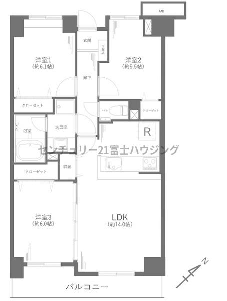 第一ハイツ茅ヶ崎