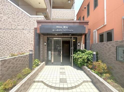 ライオンズプラザ平塚宝町