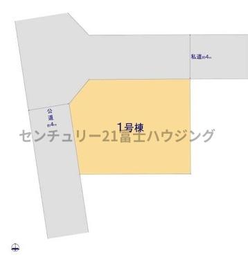 茅ヶ崎市浜須賀の新築一戸建