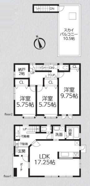 茅ヶ崎市香川6丁目の中古一戸建