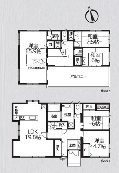 茅ヶ崎市旭が丘の中古一戸建