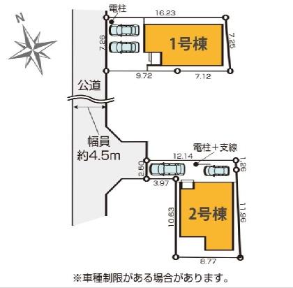 茅ヶ崎市旭が丘の新築一戸建
