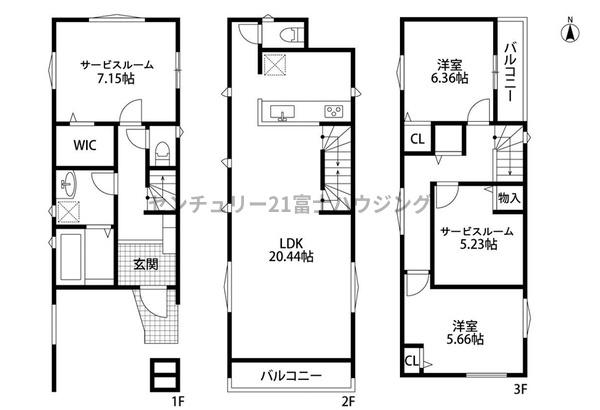 茅ヶ崎市浜竹１丁目の中古一戸建
