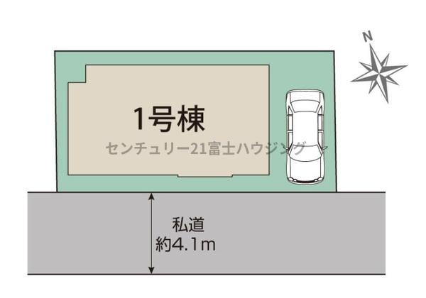 茅ヶ崎市高田２丁目の新築一戸建