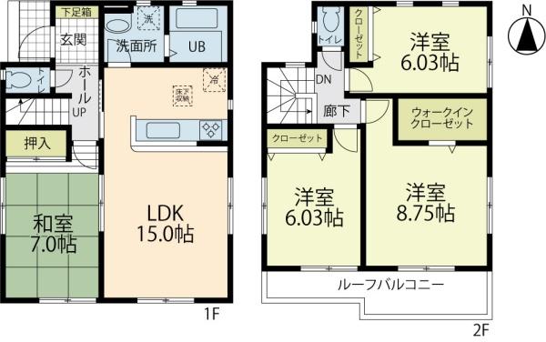 平塚市横内の中古一戸建て