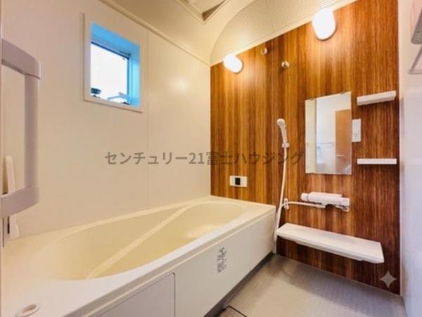 平塚市横内の中古一戸建て