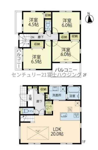 茅ヶ崎市ひばりが丘の新築一戸建