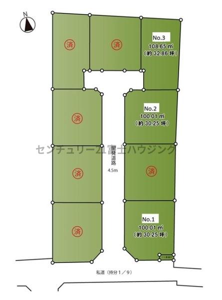 茅ヶ崎市ひばりが丘の新築一戸建