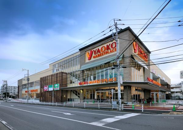 チュリス平塚(ヤオコー平塚宮松町店)