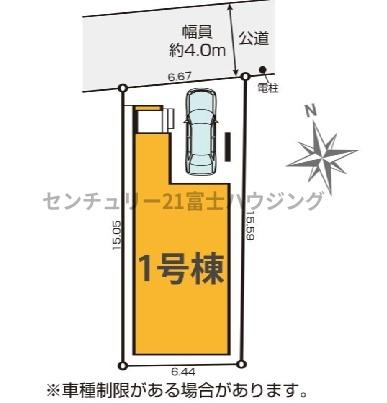 茅ヶ崎市旭が丘の新築一戸建