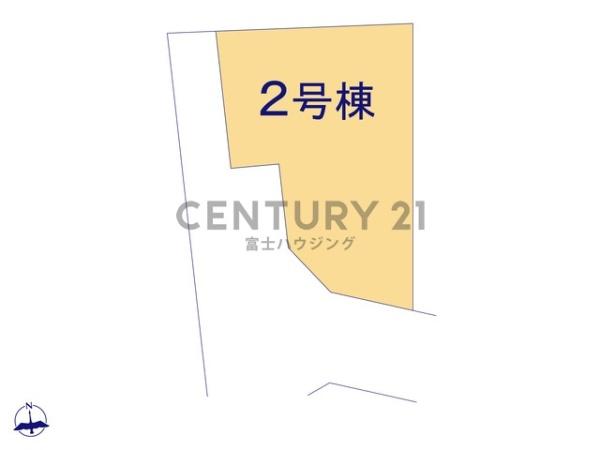 茅ヶ崎市西久保　新築2号棟　全2棟