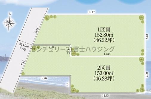 茅ヶ崎市浜須賀の売土地