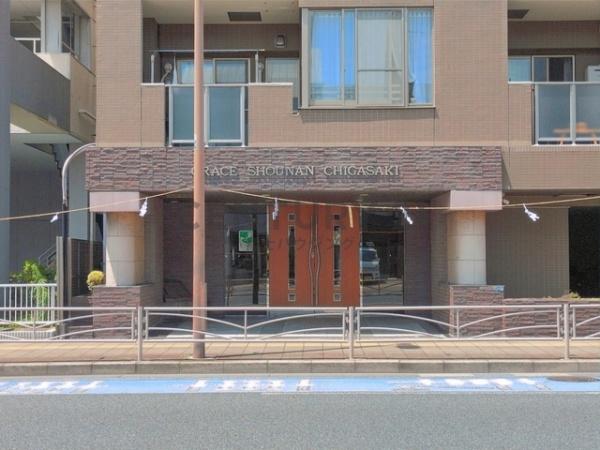 グレイス湘南茅ヶ崎