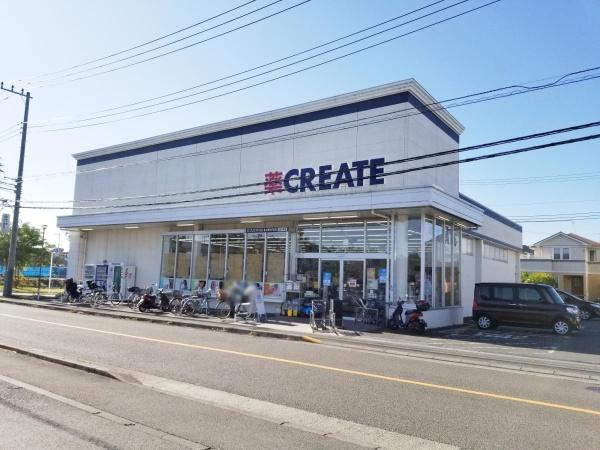 茅ヶ崎市みずき１丁目の土地(クリエイトエス・ディー茅ヶ崎みずき店)