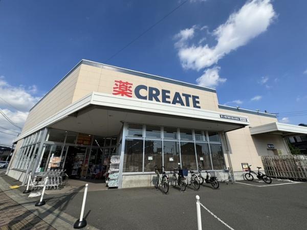 茅ヶ崎市西久保の新築一戸建(クリエイトエス・ディー茅ヶ崎円蔵交差点前店)