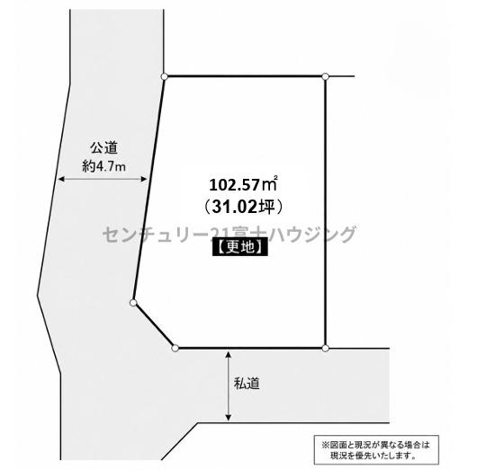 茅ヶ崎市柳島１丁目の土地