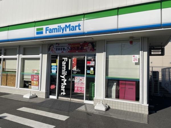 茅ヶ崎市東海岸北４丁目の新築一戸建(ファミリーマート茅ケ崎東海岸北店)
