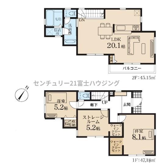 茅ヶ崎市香川１丁目の新築一戸建