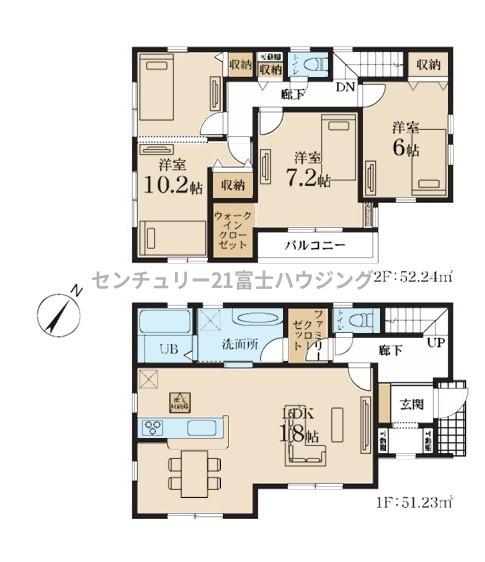 茅ヶ崎市香川１丁目の新築一戸建